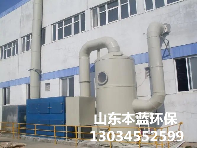 選用垃圾廢氣處理設(shè)備都要考慮哪些方面？